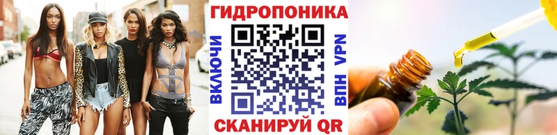 Купить ГАШ  АМФЕТАМИН  Codein  Каннабис  MDMA  А ПВП  COCAIN  Меф мяу мяу  Верещагино