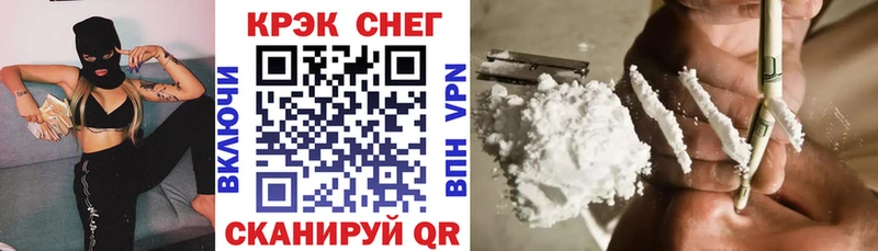 Купить где  Верещагино  COCAIN VHQ 