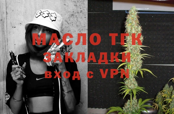 марихуана Дмитров