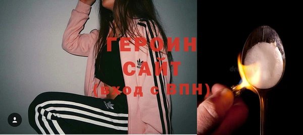 марихуана Дмитров