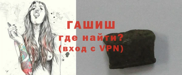 кокс Дмитровск