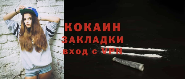 кокс Дмитровск