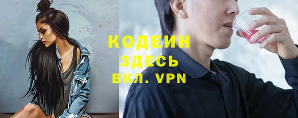 кокс Дмитровск