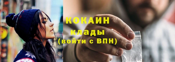 кокс Дмитровск