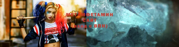 тгк Дмитриев