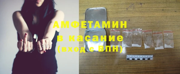 марихуана Дмитров