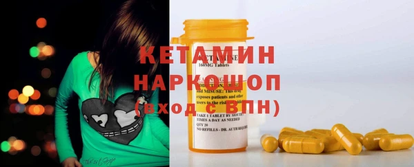 кокс Дмитровск