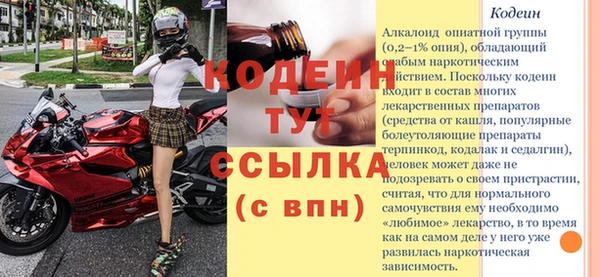 марихуана Дмитров