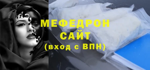 марихуана Дмитров