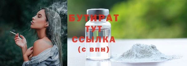 кокс Дмитровск