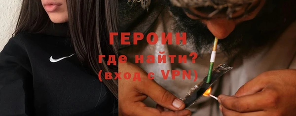 кокс Дмитровск