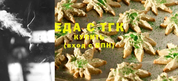 кокс Дмитровск