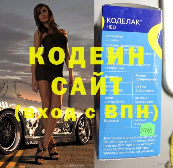 марихуана Дмитров
