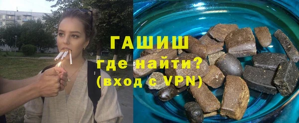 кокс Дмитровск