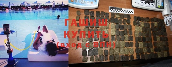 марихуана Дмитров