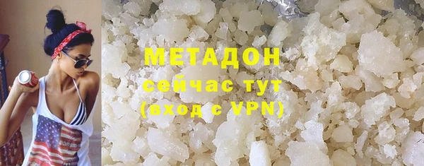 кокс Дмитровск
