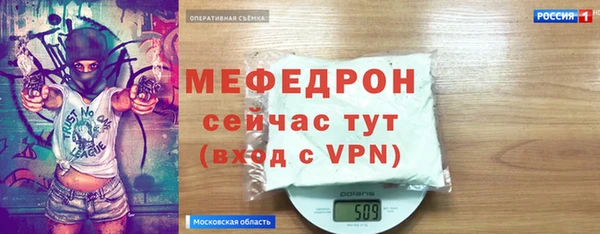 марихуана Дмитров