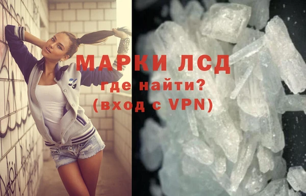 кокс Дмитровск