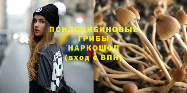 марихуана Дмитров