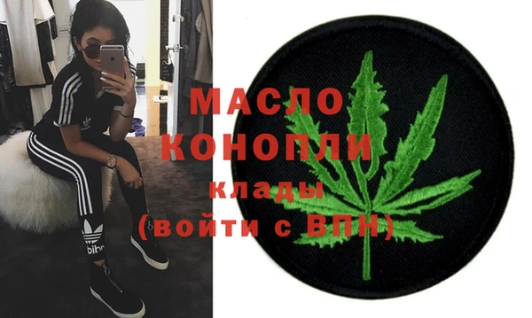 кокс Дмитровск