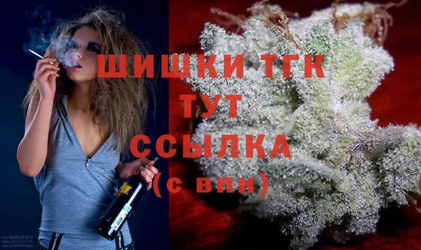 марихуана Дмитров