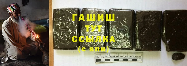 марихуана Дмитров