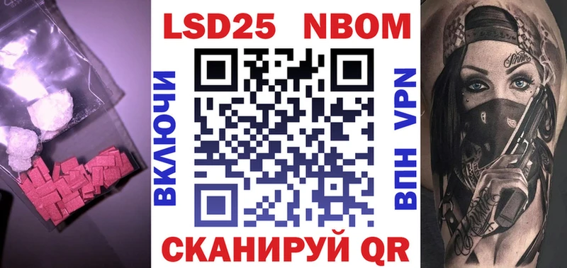 Лсд 25 экстази ecstasy  Купить  Верещагино 
