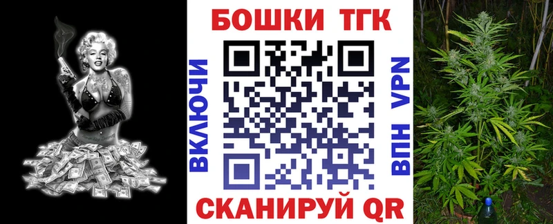 Конопля MAZAR  Купить где  Верещагино 